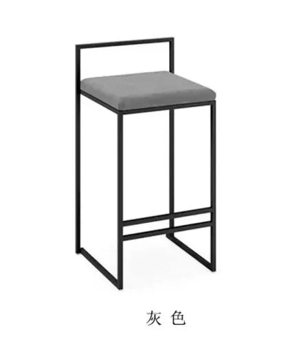 Nordic Wrought Iron Bar Chair