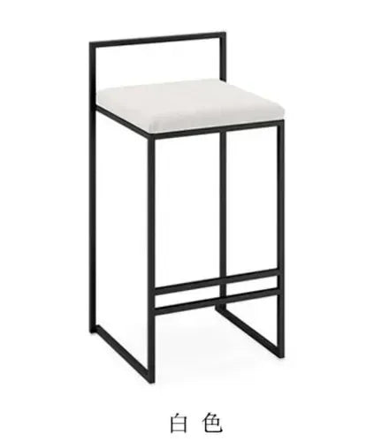Nordic Wrought Iron Bar Chair