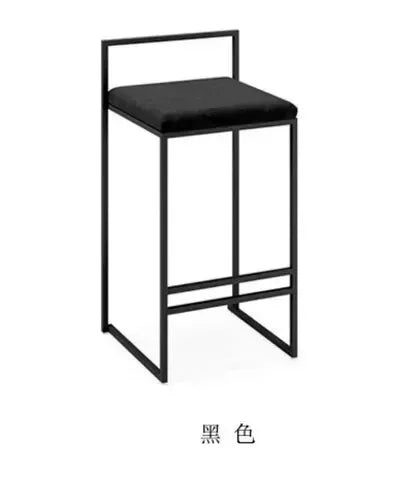 Nordic Wrought Iron Bar Chair